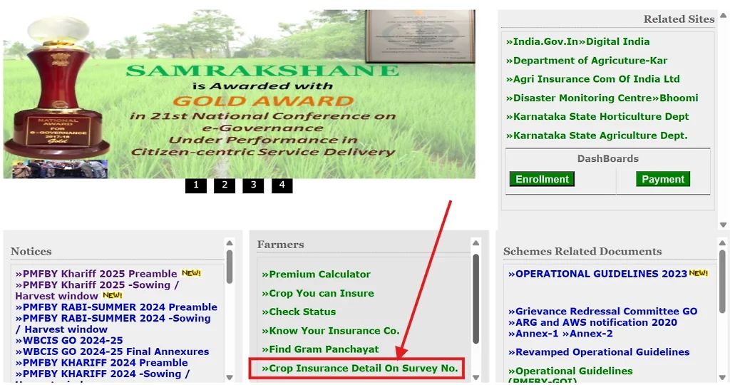 Crop Insurance Detail On Survey No Check Process-1