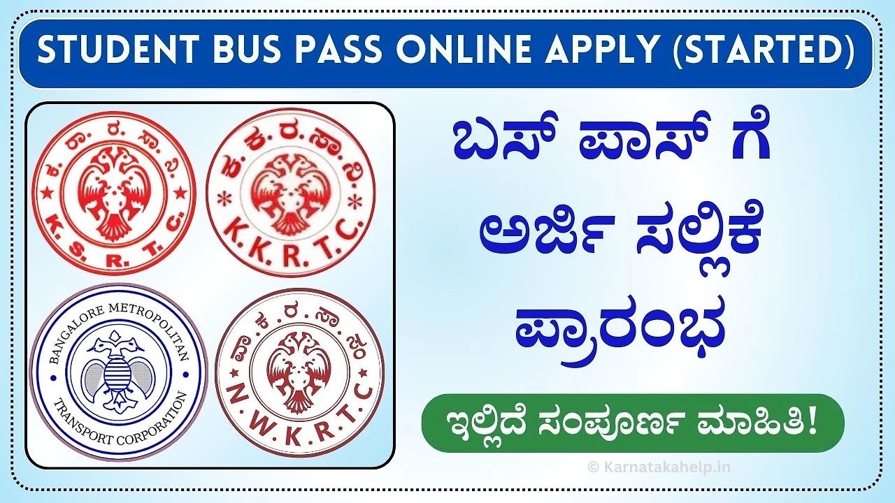 Student Bus Pass Online Application 2025