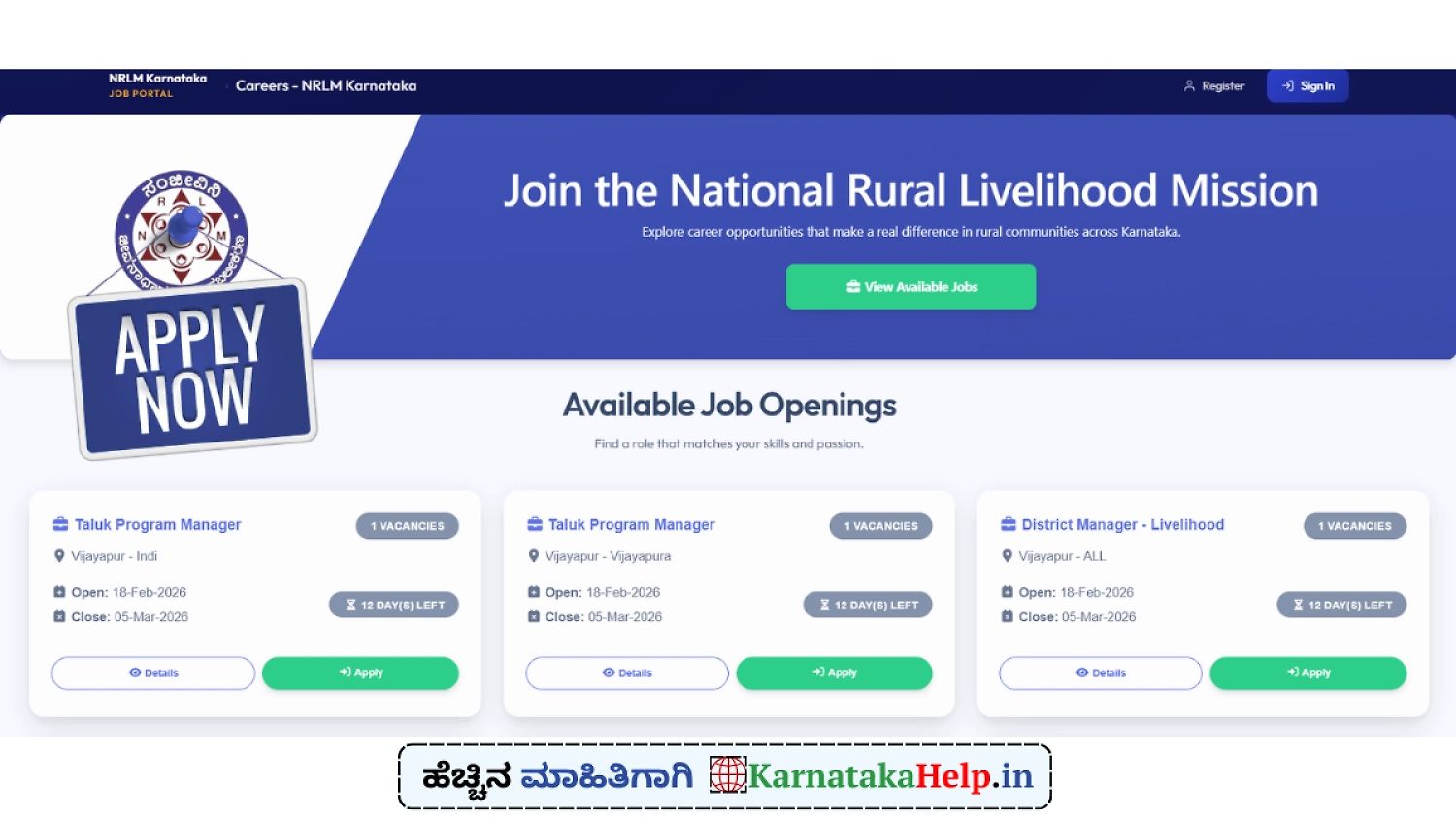 Ksrlps Vijayapura Various Posts Notification 2026