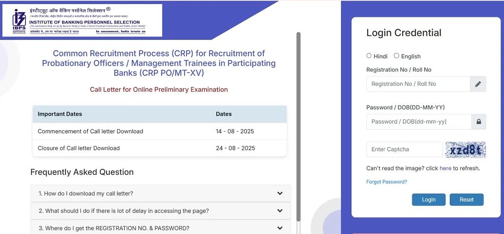 Ibps Po Mt Prelims Admit Card 2025 Download Link
