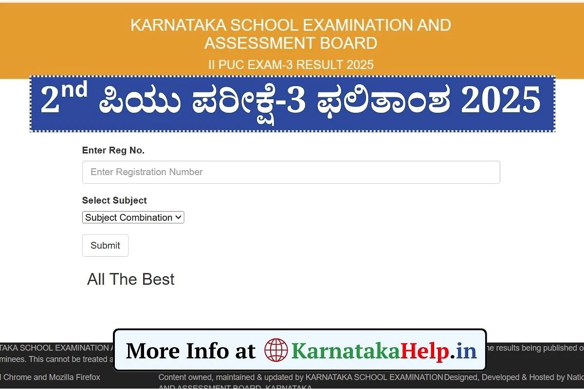 Karnataka 2Nd Puc Exam 3 Result 2025