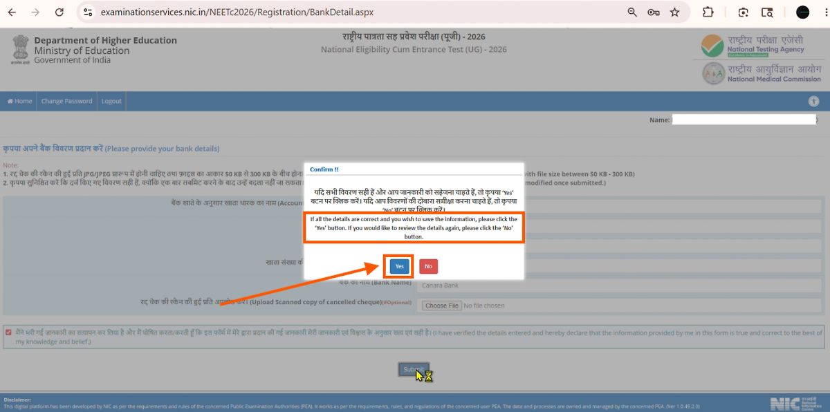 Neet Ug Fee Refund 2026 Registration Step-5