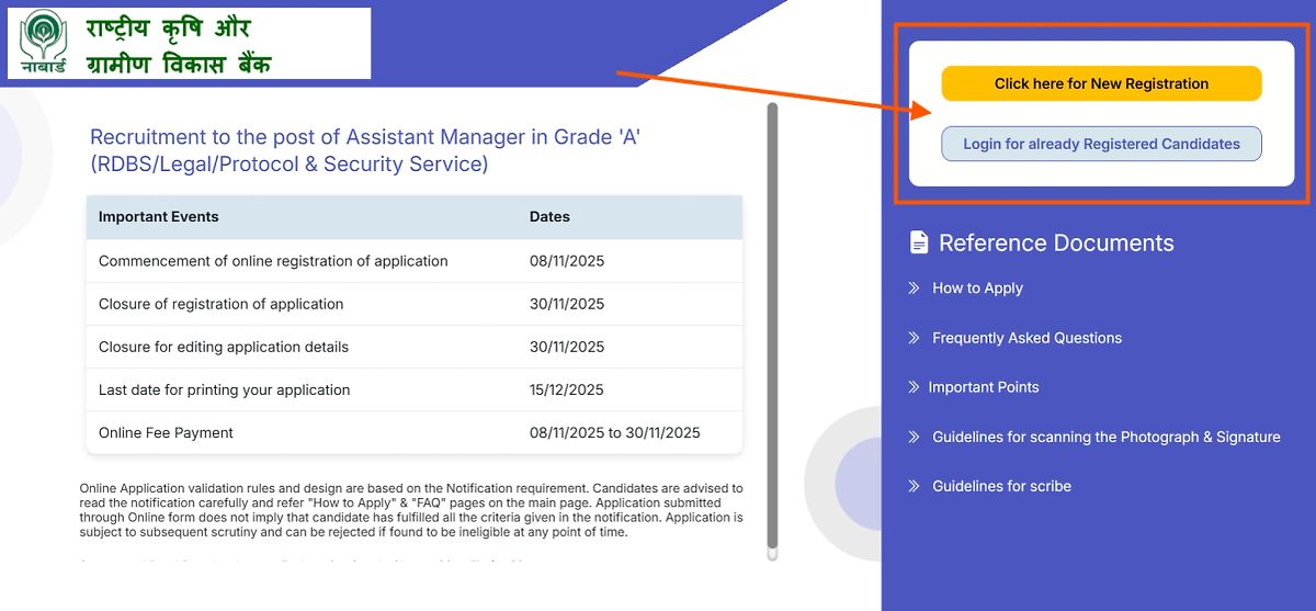 Nabard Assistant Manager Online Application Form 2025