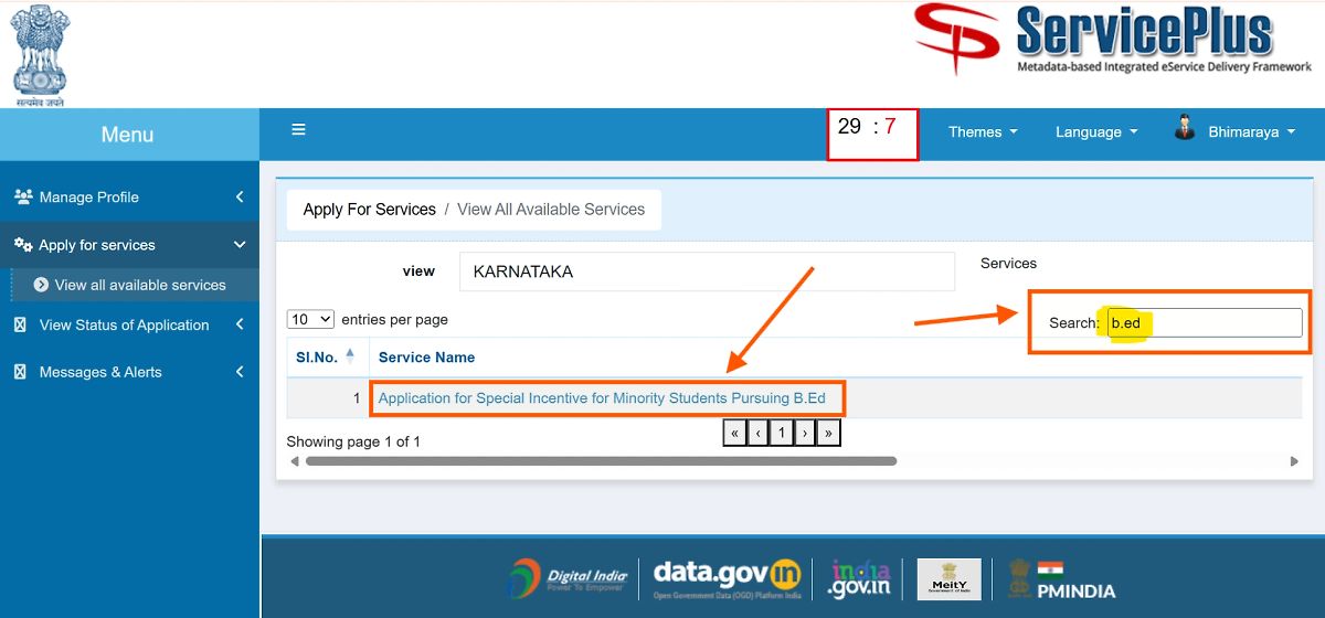 Special Incentive For Minority B.ed Students Online Application 2025