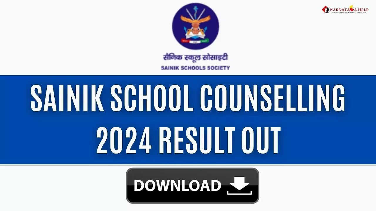 Sainik School Counselling 2024 Result Out