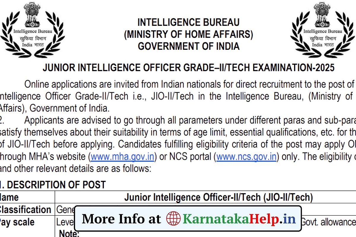 Ib Junior Intelligence Officer Grade Ii Recruitment 2025 Notification