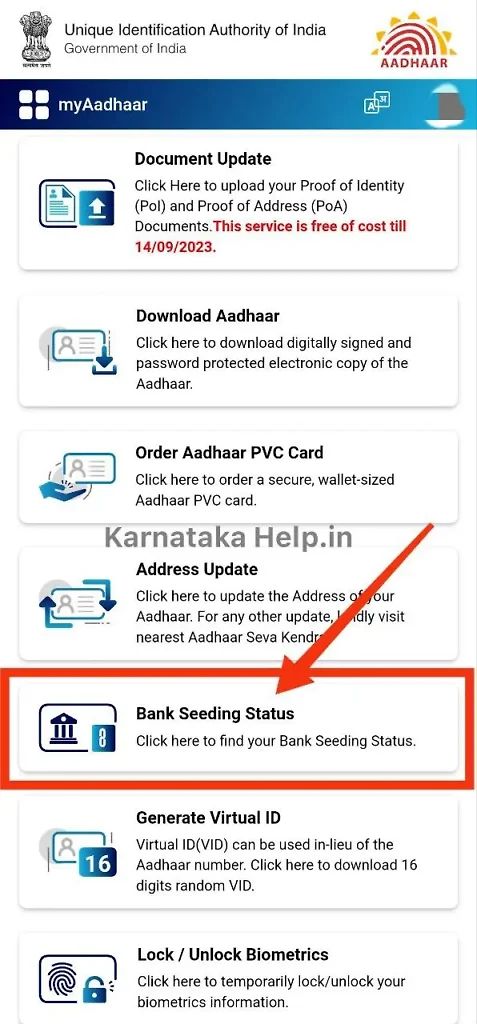 Aadhaar Dbt Bank Seeding Status Check Karnataka