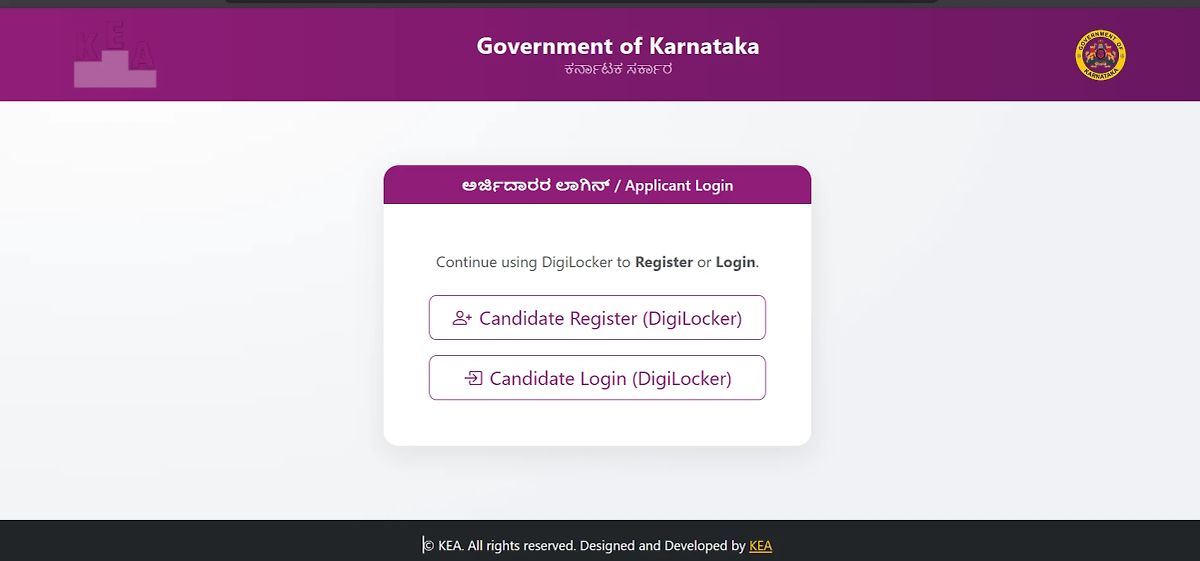 Kea 708 Various Posts Online Form 2025-26
