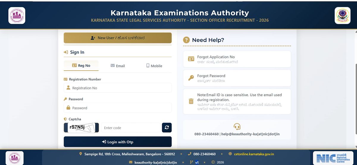 Kea Kslsa So Online Form 2026