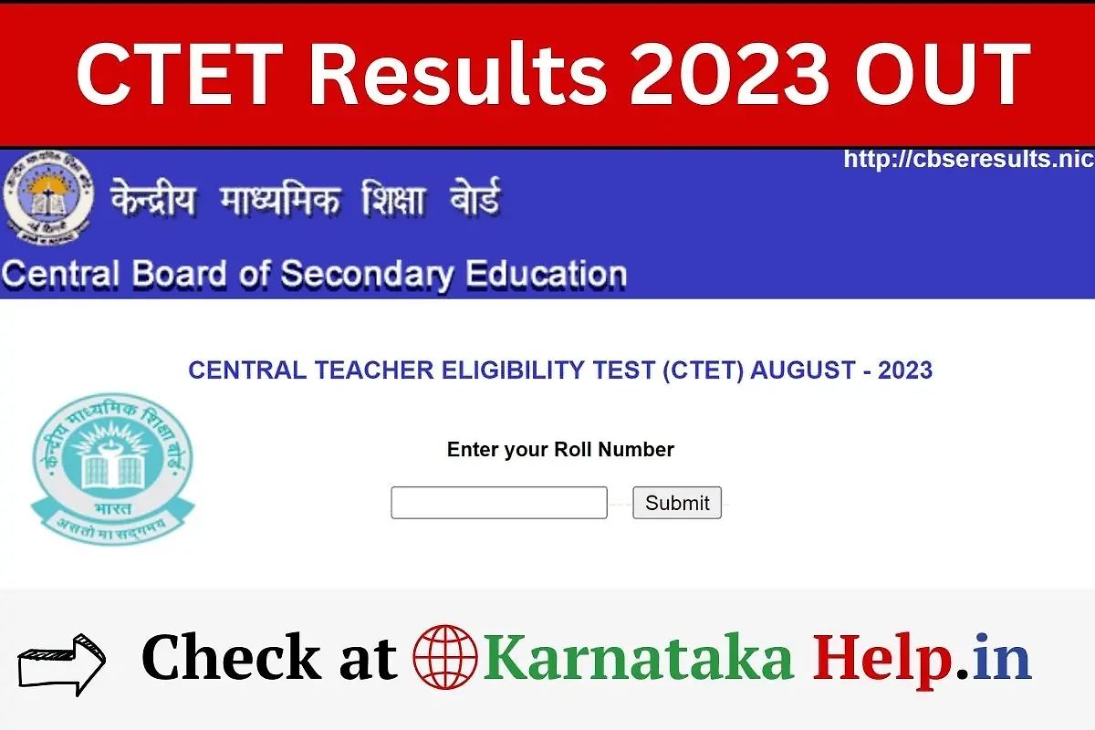 Ctet Results 2023 Direct Link