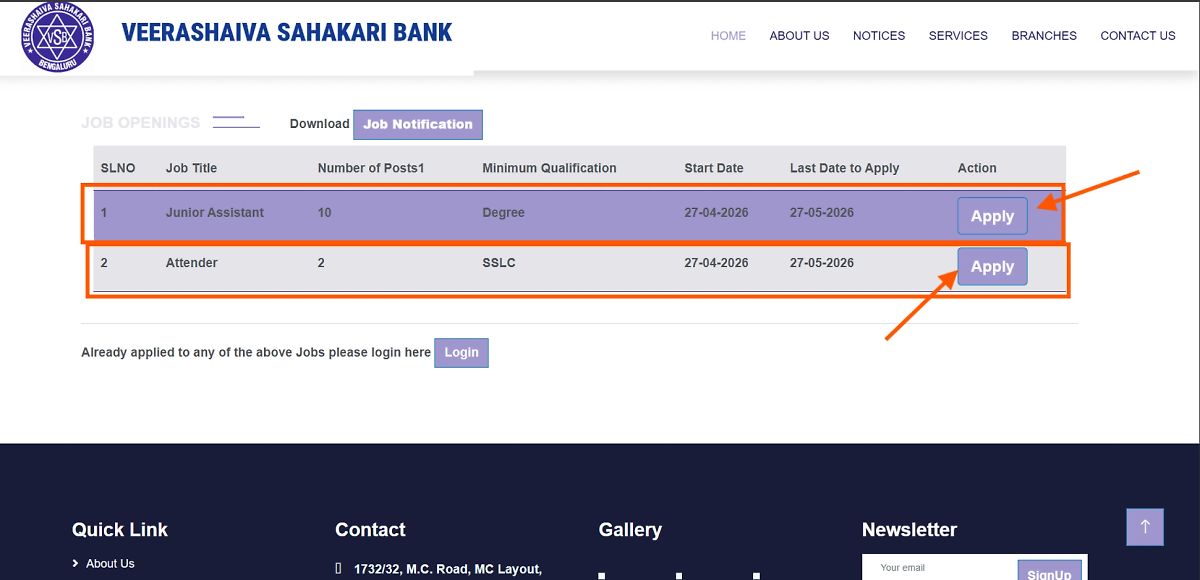Veerashaiva Sahakari Bank Notification 2026