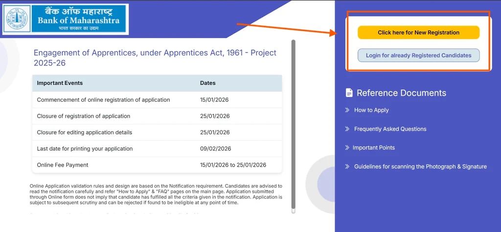 Bank Of Maharashtra Apprenticeship 2025