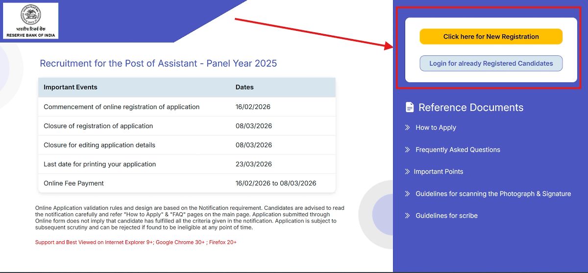 Rbi Assistant Py 2025 Recruitment 2026 Online Application Form
