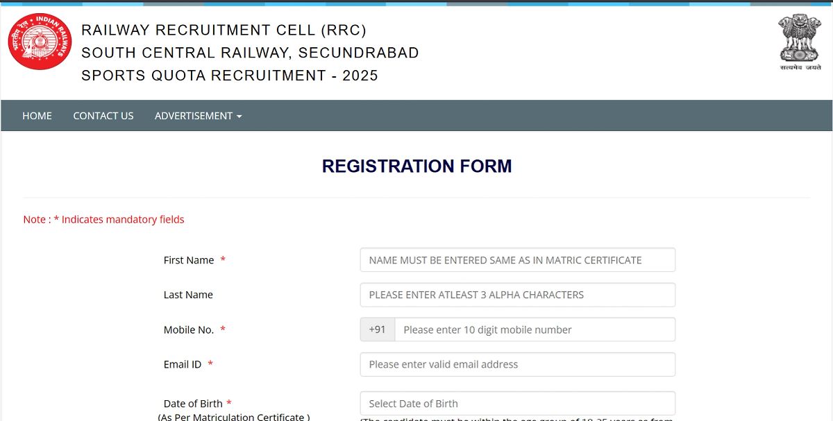 Rrc Scr Sports Quota 2025 Online Application