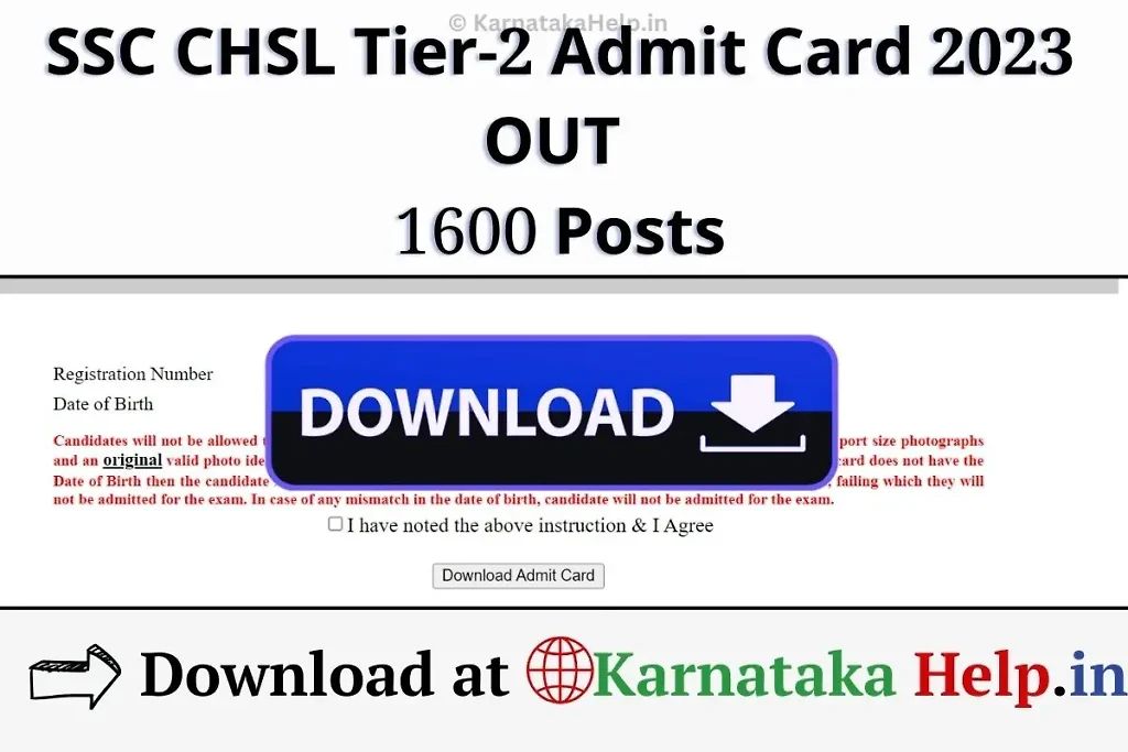 Ssc Chsl Tier-2 Admit Card 2023