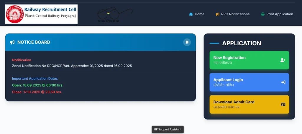 Rrc Ncr Apprentice Online Form 2025