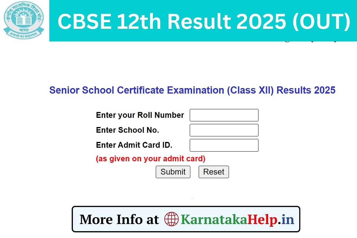 Cbse 12Th Class Result 2025