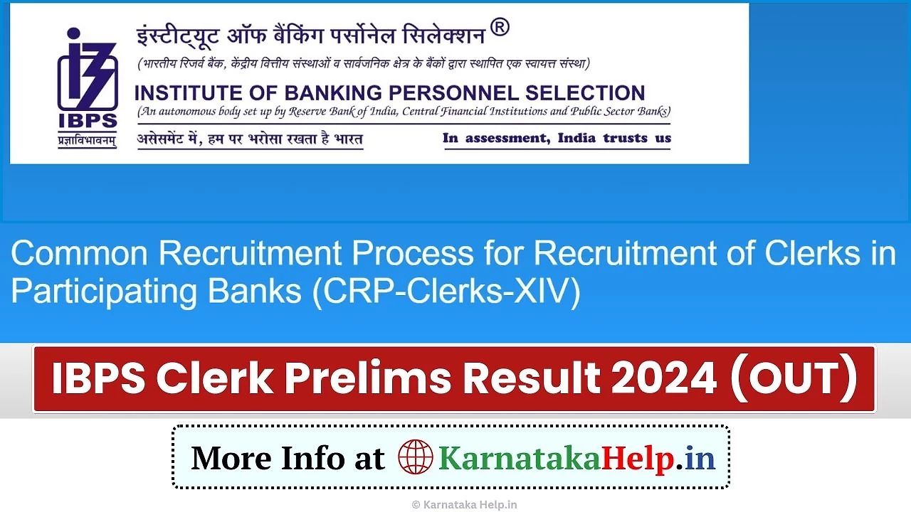 Ibps Clerk Prelims Result 2024