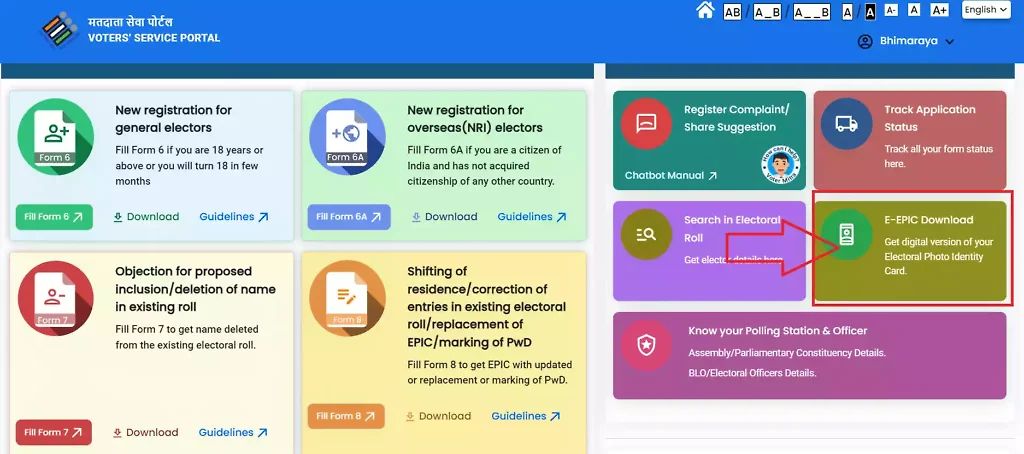 Download Digital Voter Id Card Online Step-2