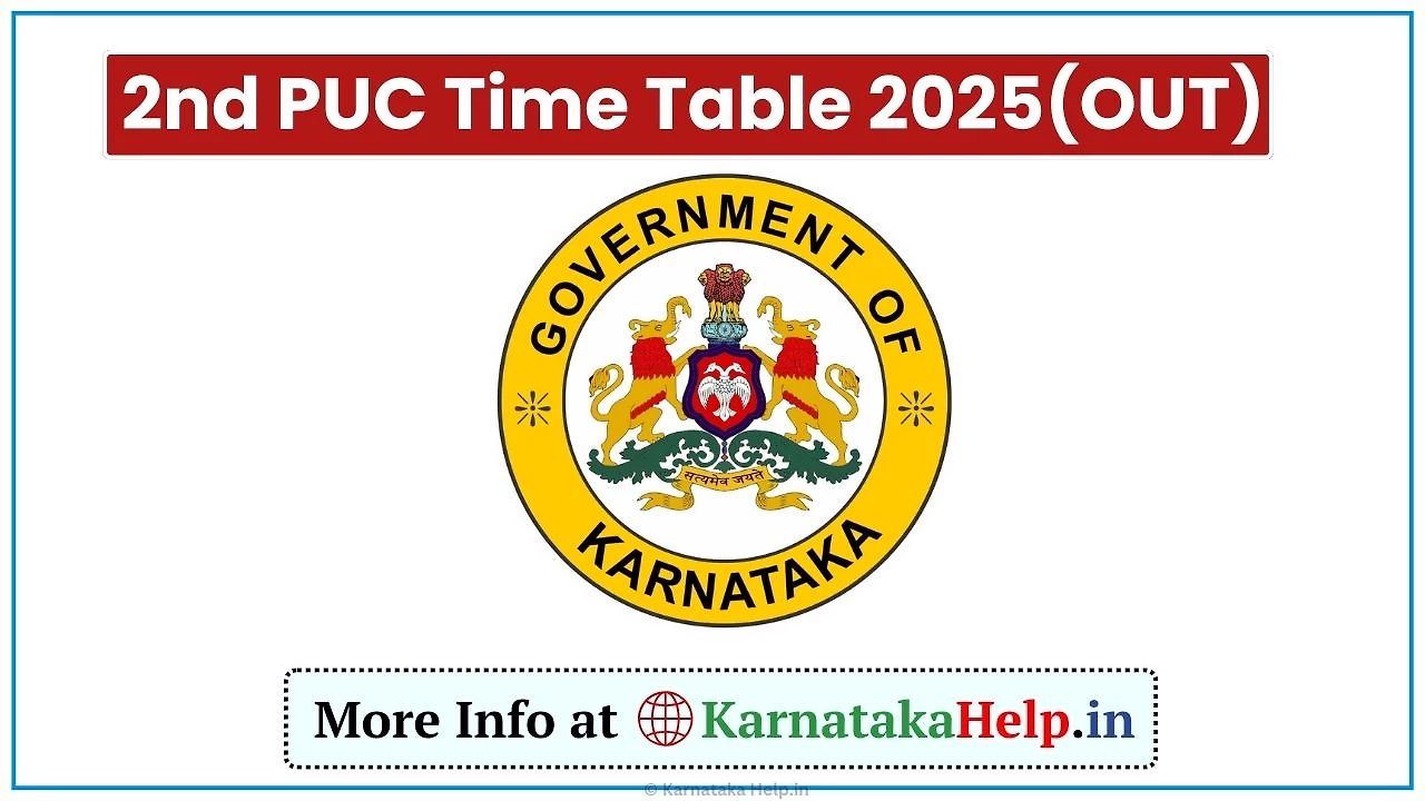 2Nd Puc Exam-1 Time Table 2025