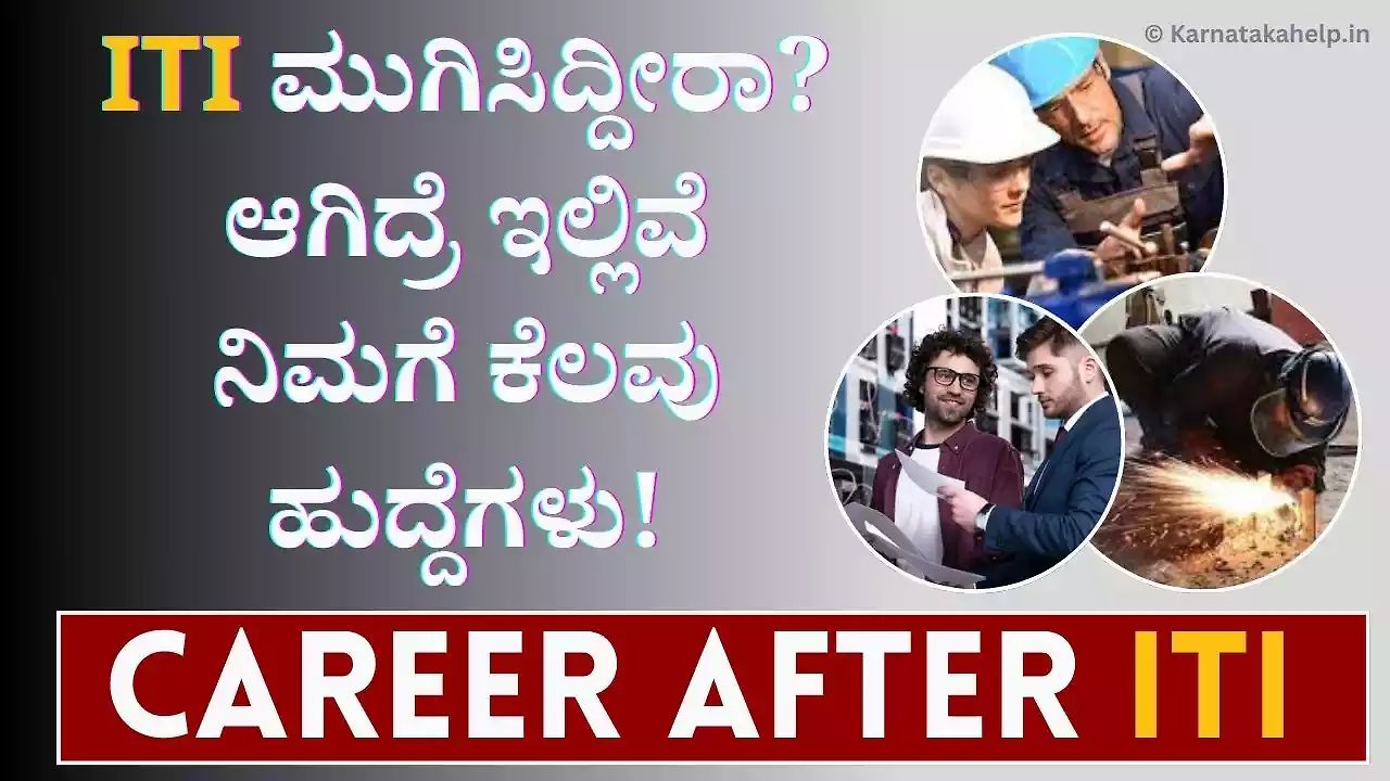Career After Iti