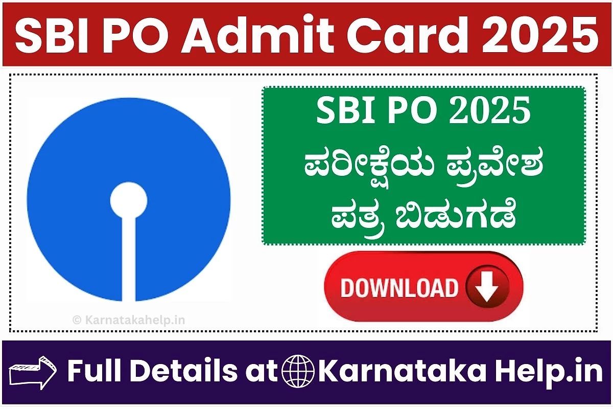 Sbi Po Admit Card 2025