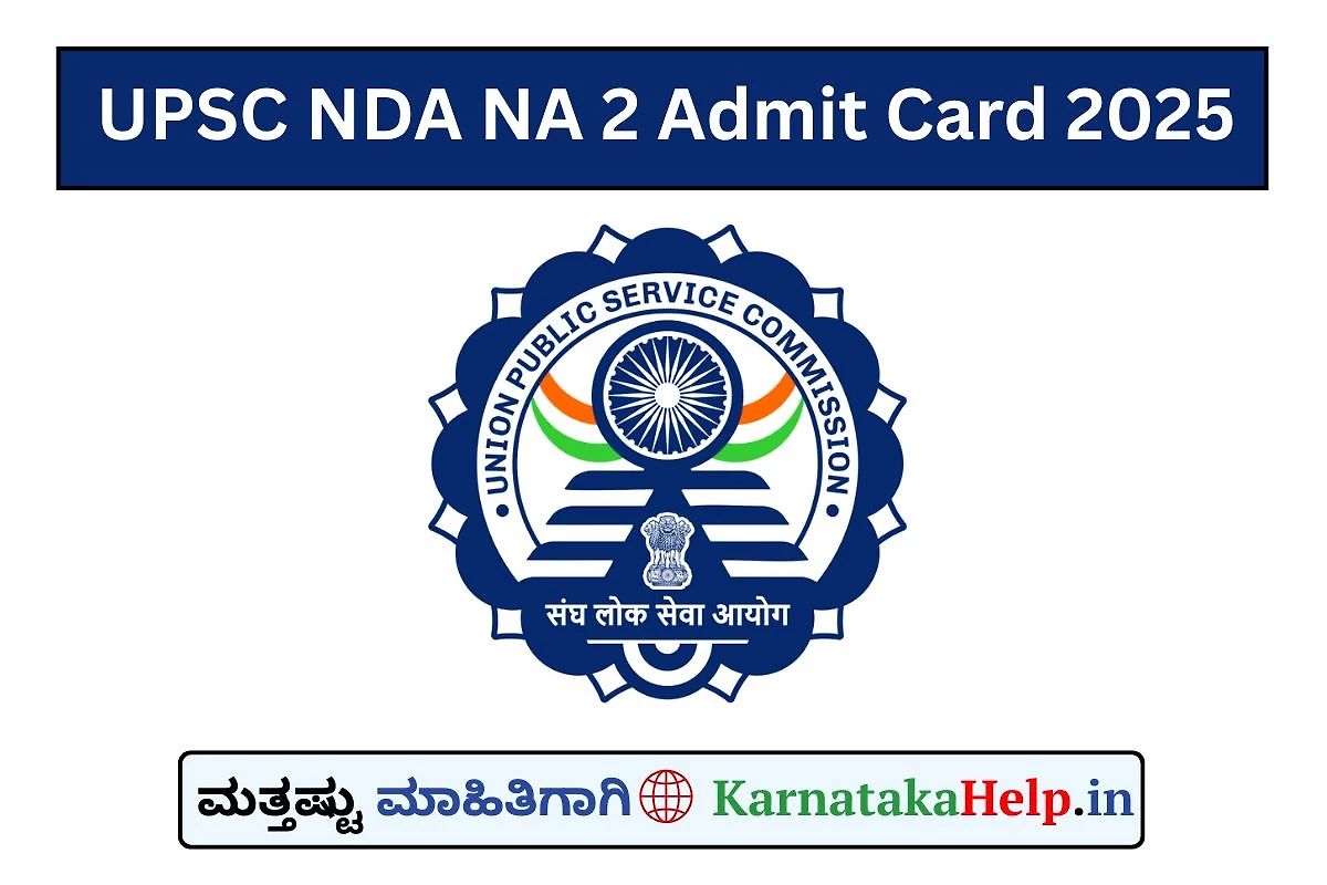 Upsc Nda Na 2 Admit Card 2025