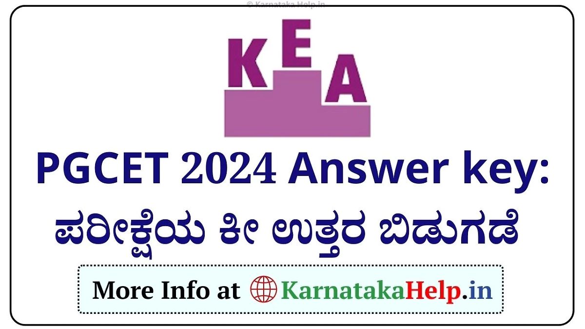 Pgcet 2024 Answer Key