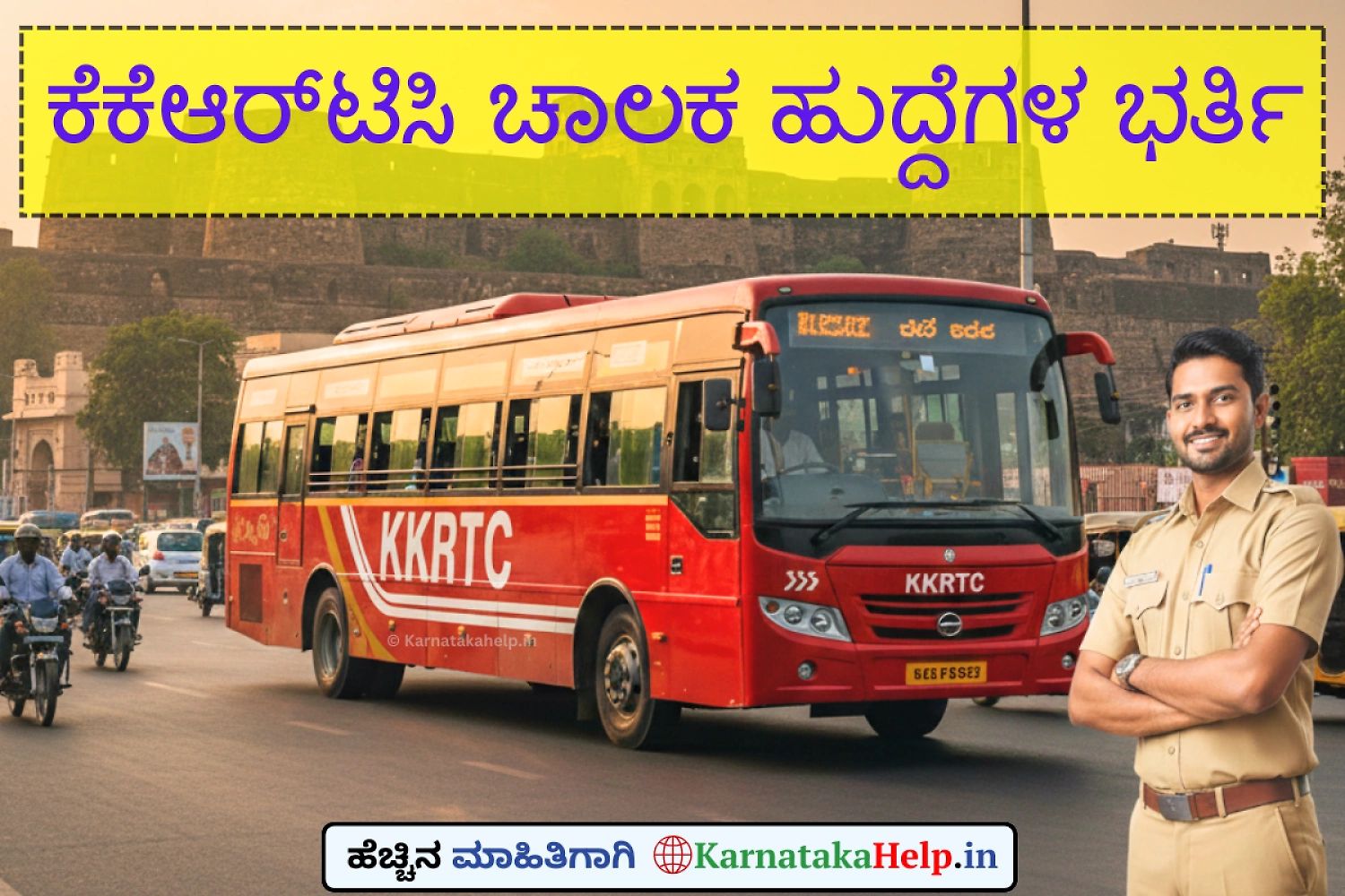 Kkrtc Bidar Division Driver Notification 2026