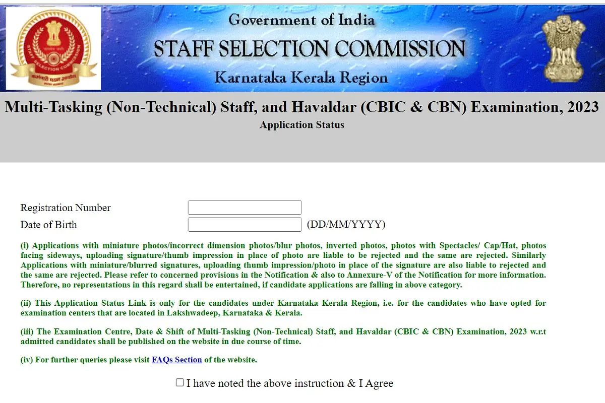 Ssc Mts Havaldar Application Status 2023