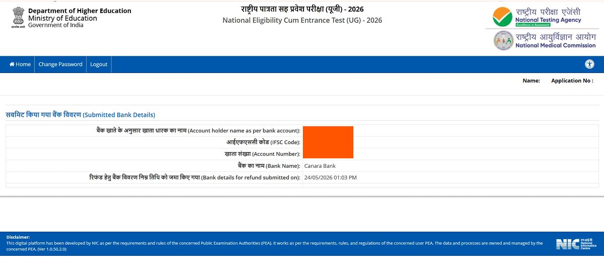 Neet Ug Fee Refund 2026 Registration Step-7