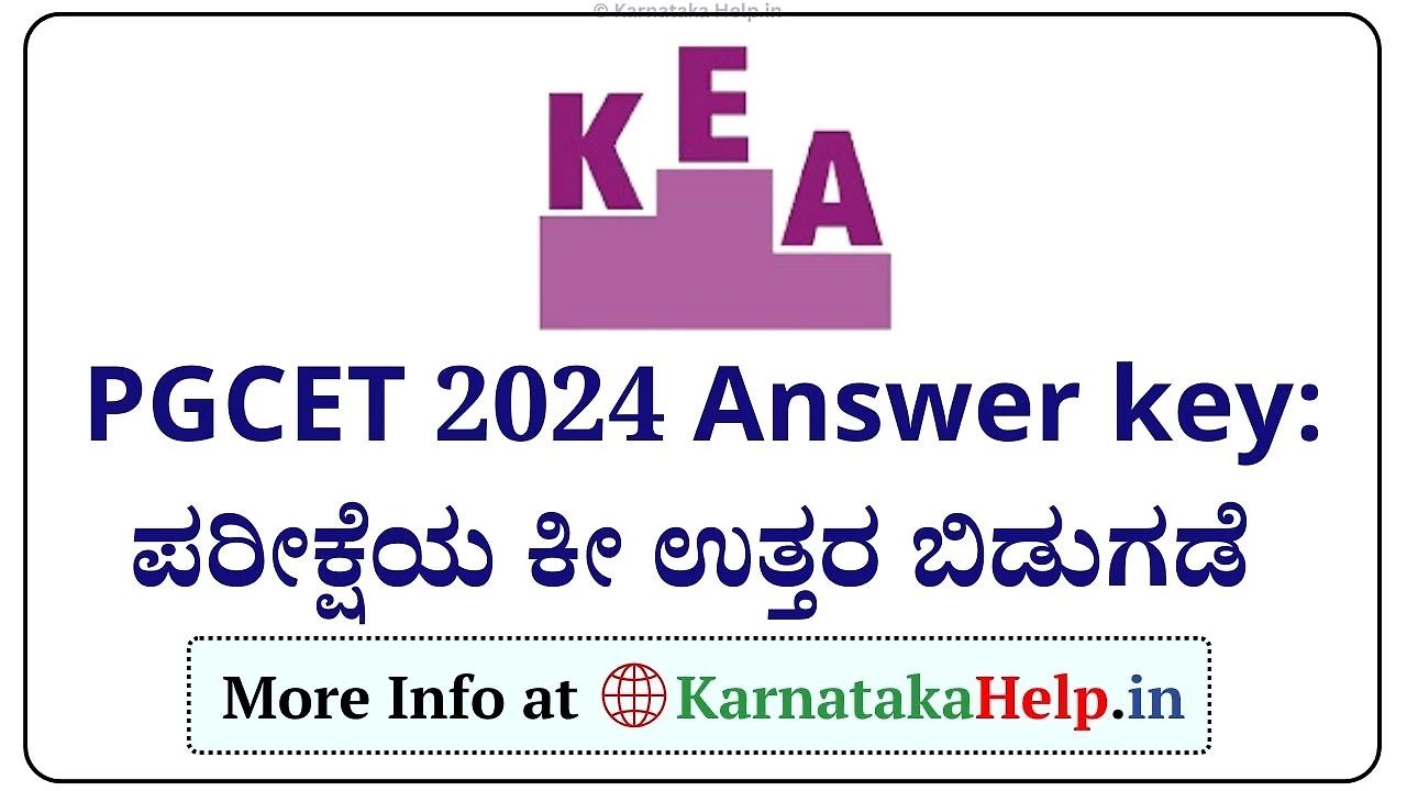 Pgcet 2024 Answer Key