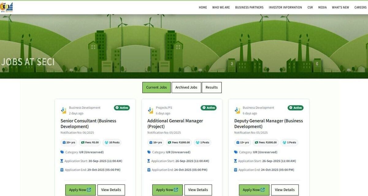 Seci Recruitment Application 2025