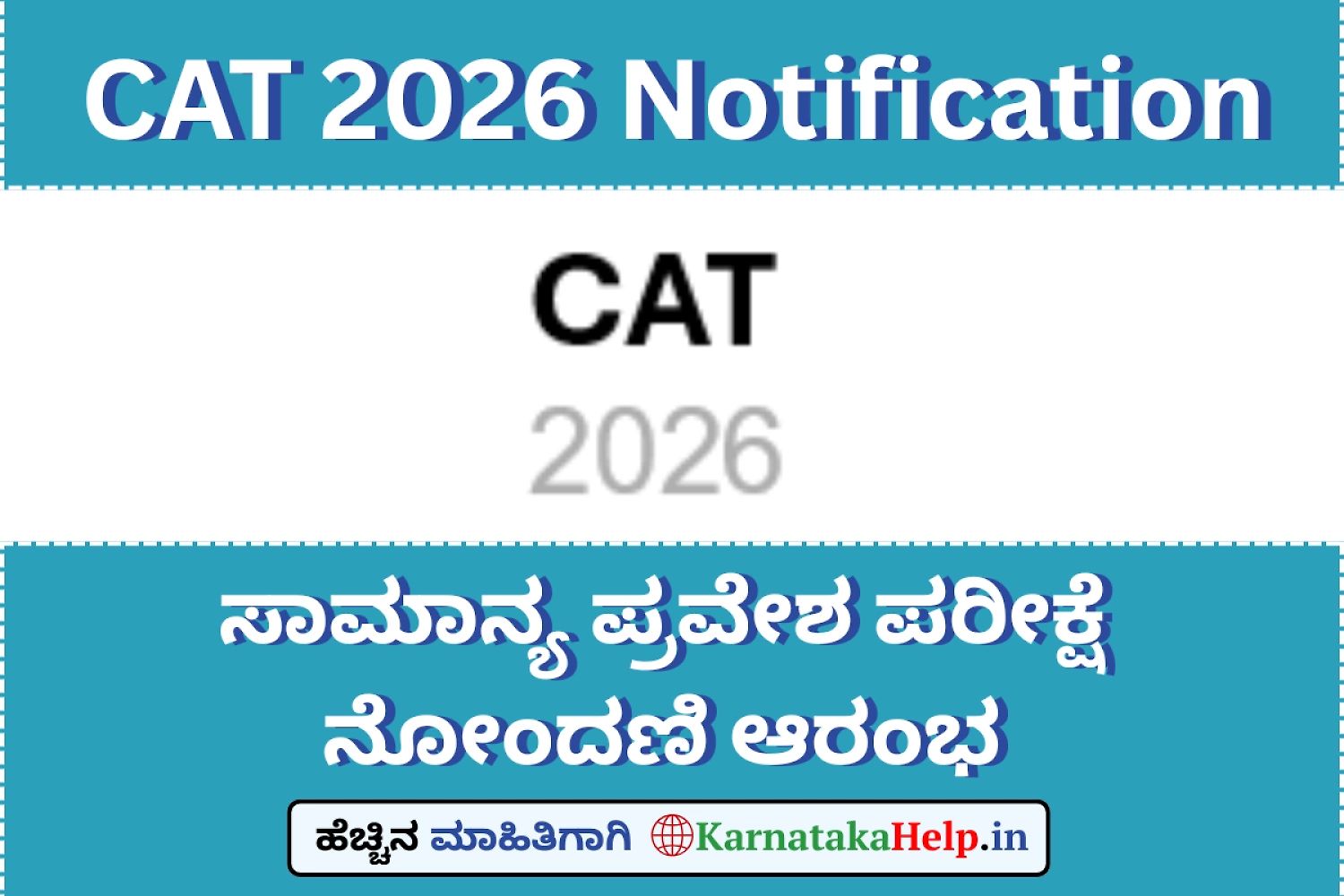 Cat 2026 Notification