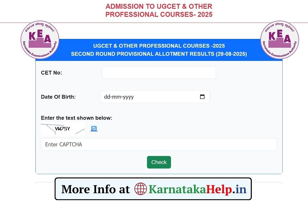 Ugcet Ugneet 2Nd Round Seat Allotment Provisional Result 2025