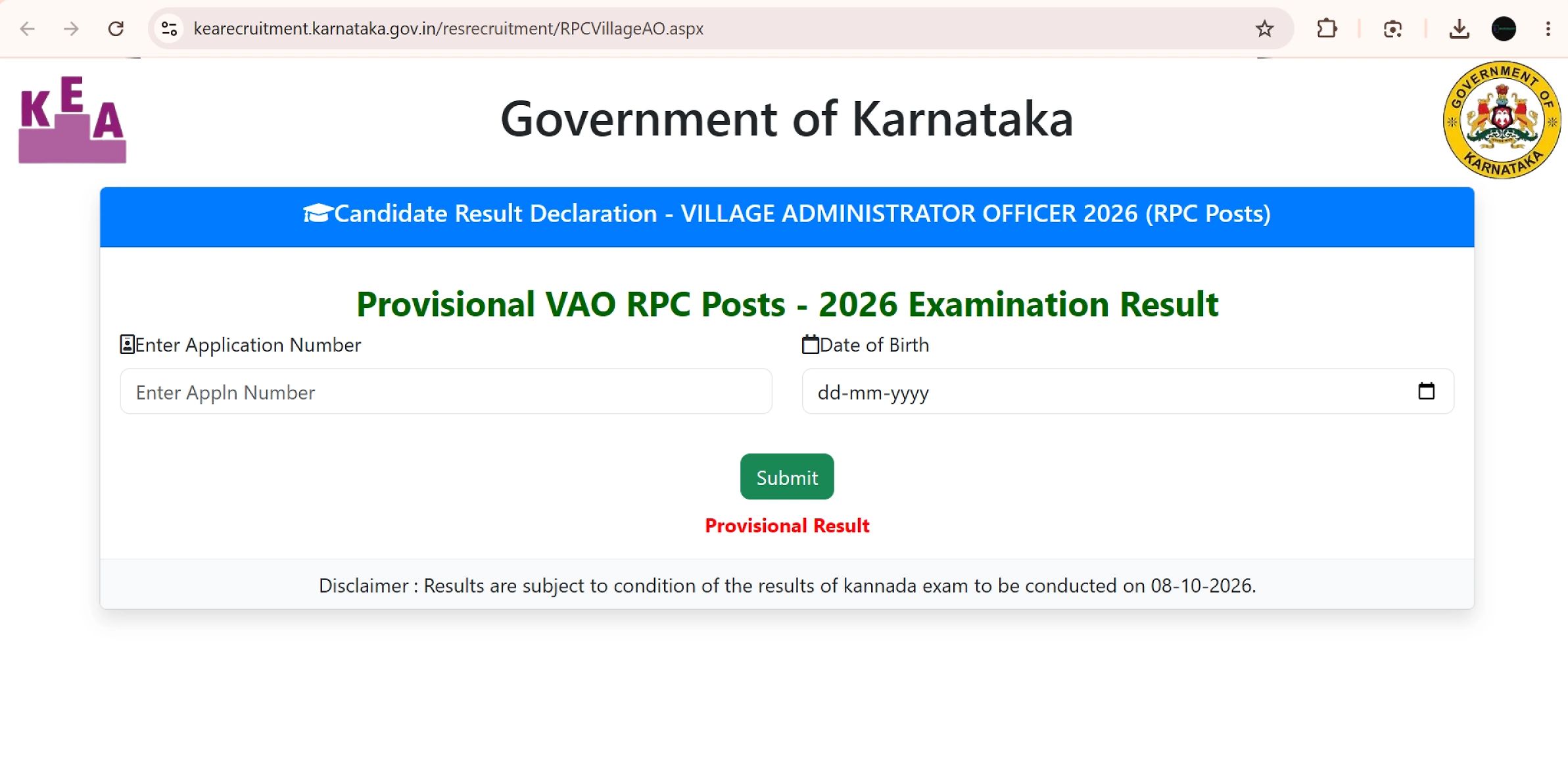Kea Vao Rpc Posts Exam 2026 Provisional Result Window