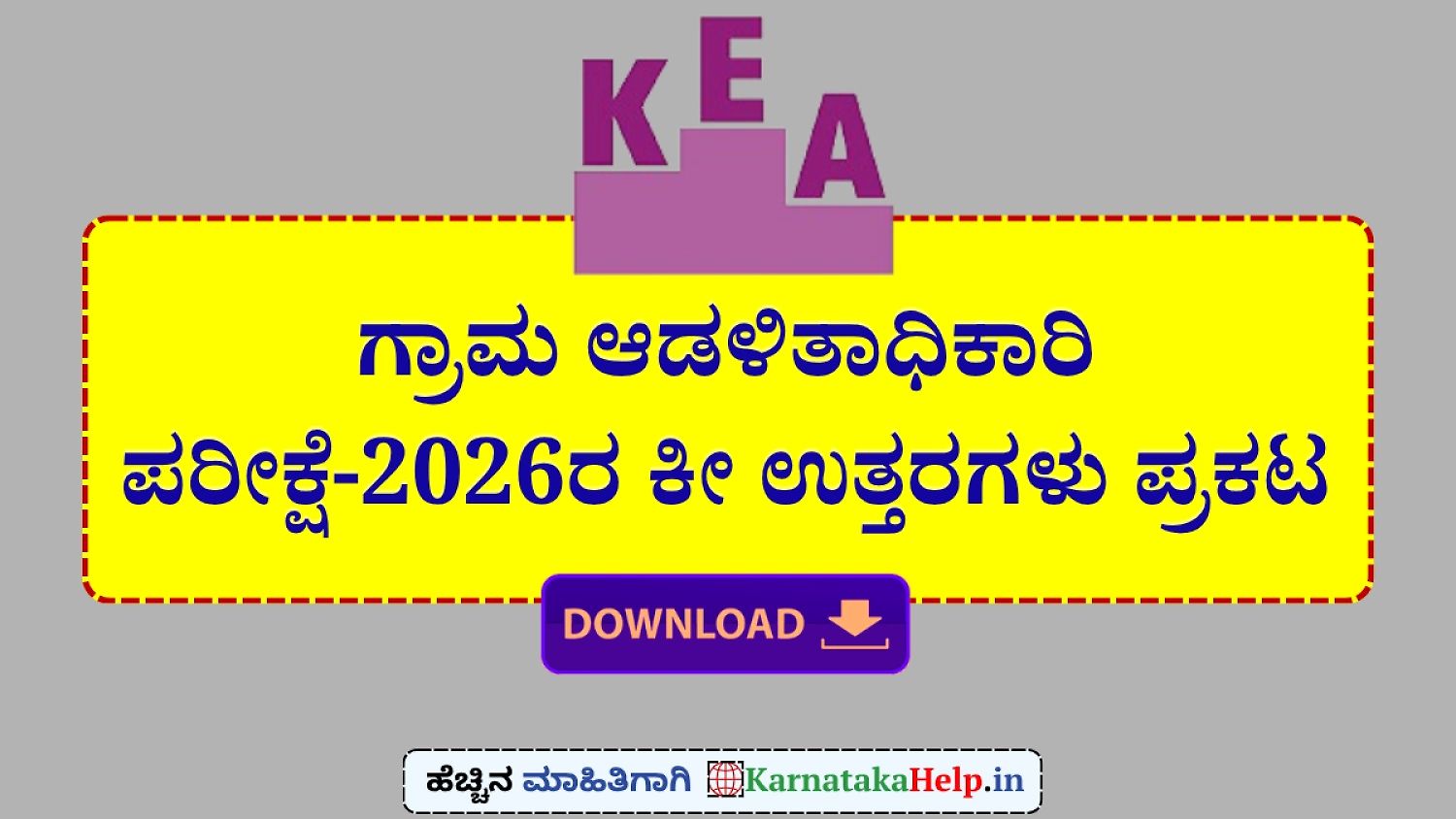 Kea Vao Rpc Exam 2026 Key Answers