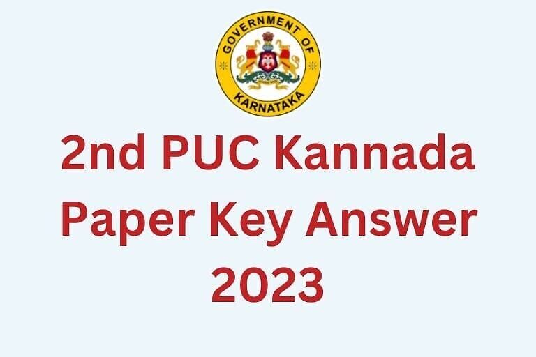 2Nd Puc Kannada Paper Key Answer 2023