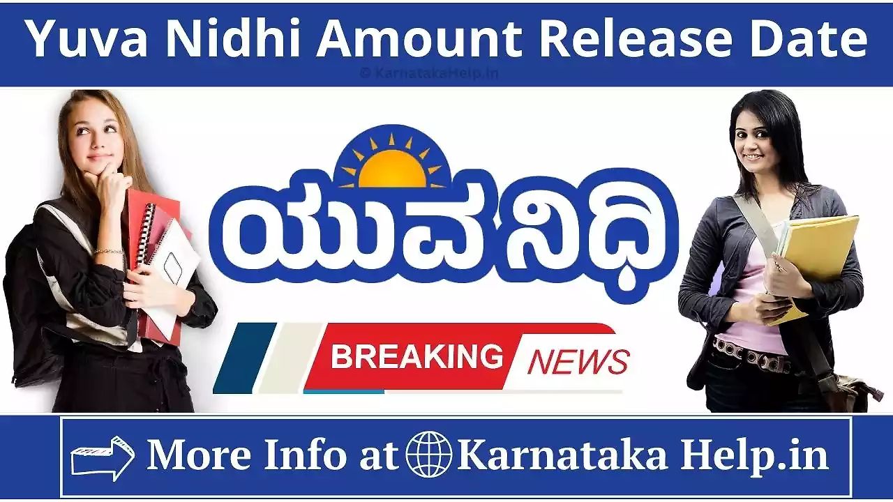 Yuva Nidhi Amount Release Date