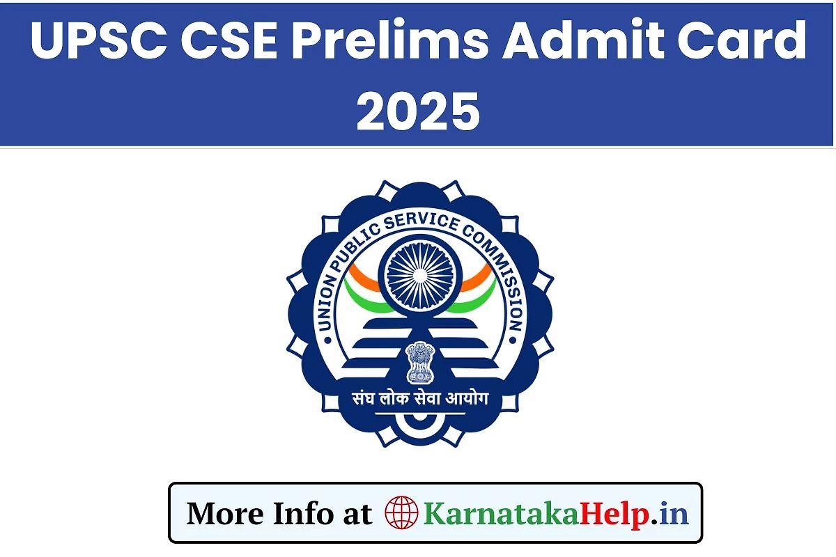 Upsc Cse Prelims Admit Card 2025