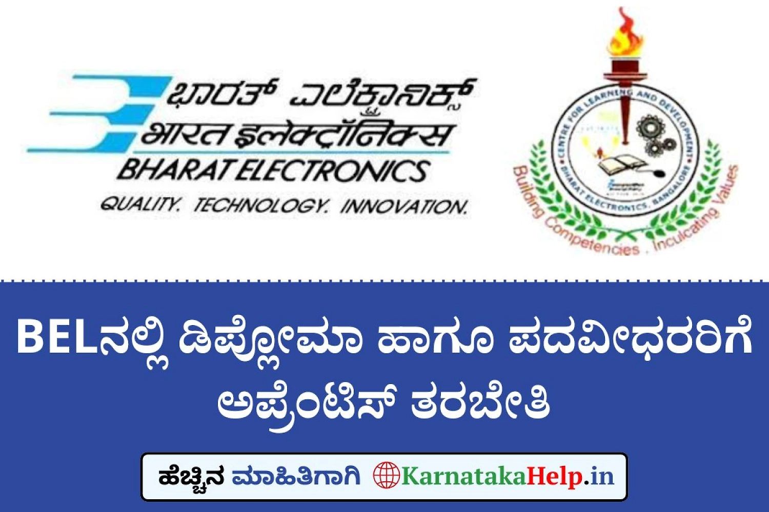 Bel Diploma And Graduate Apprenticeship Notification 2025