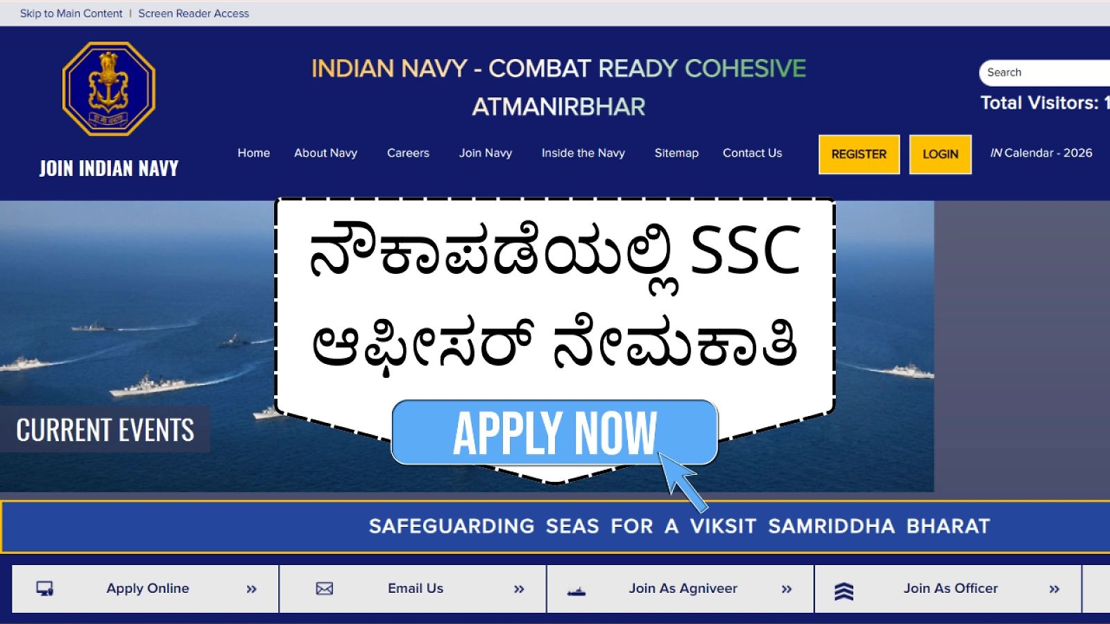 Navy Ssc Officer June 2027 Notification 2026