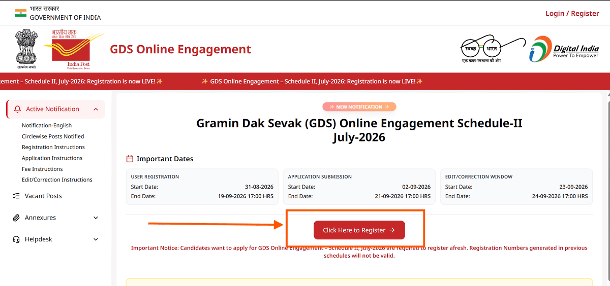 Screenshot 2026-08-31 121838