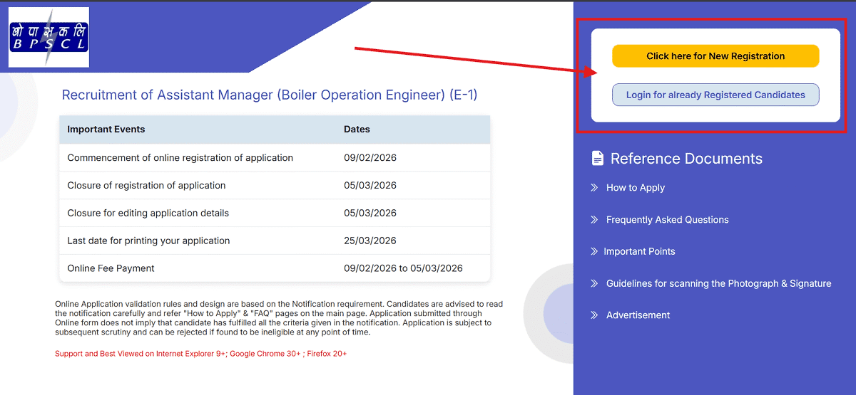 Bpscl Assistan Manager Notification 2026
