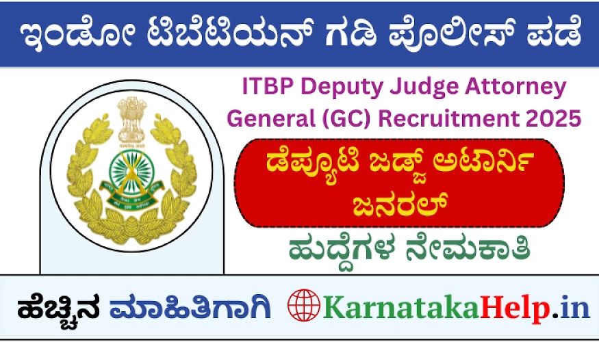 Itbp Deputy Judge Attorney General Notification 2025