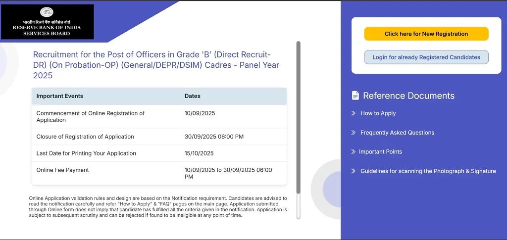 Rbi Grade B Officer Online Form 2025