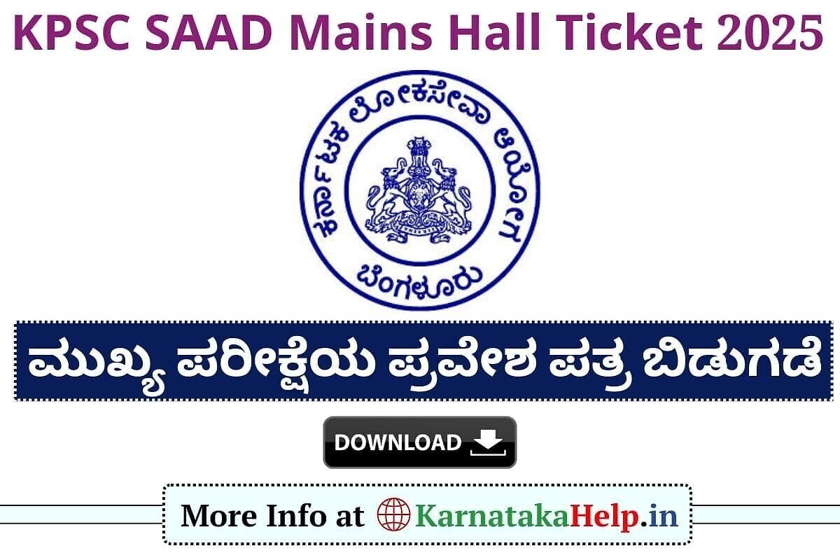 Kpsc Saad Mains Hall Ticket 2025