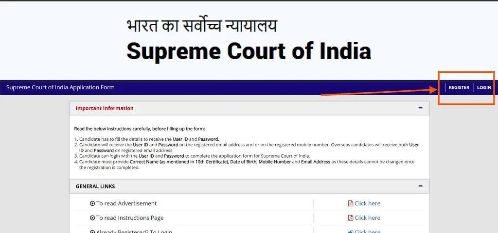 Sci Court Master (Shorthand) 2026 Online Form Window