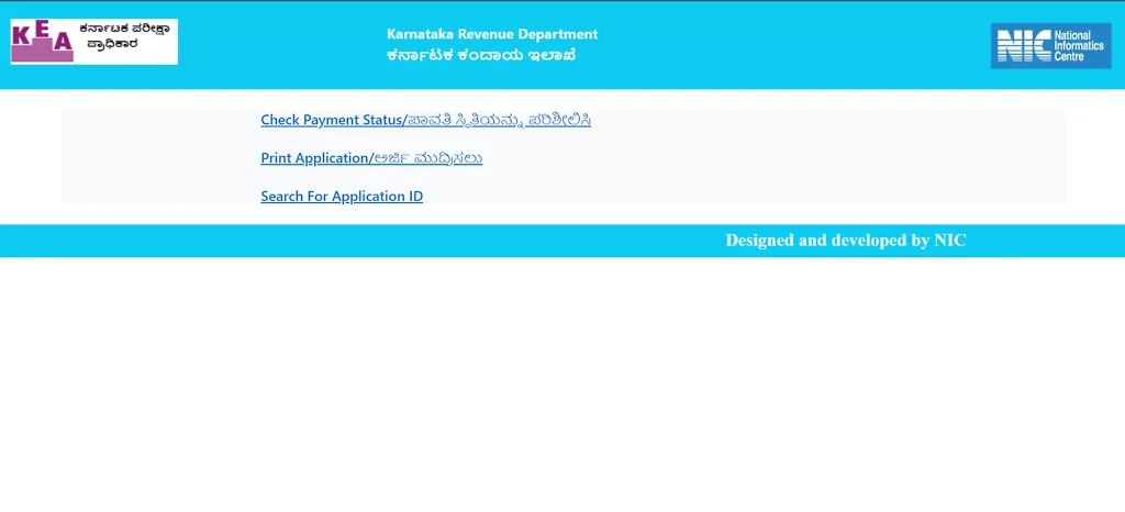 Know Va Application Id