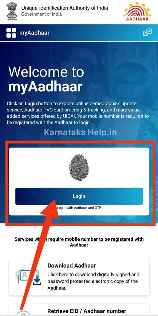 Aadhaar Dbt Bank Seeding Status Check Karnataka